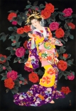 13461 Tsubaki  